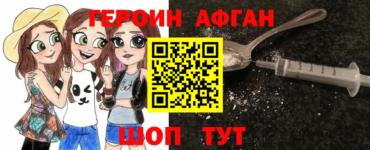  Кокаин Клин