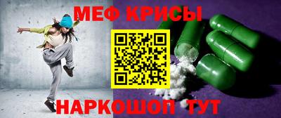 кокаин колумбия Кинель
