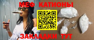 марки nbome Коммунар