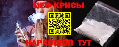 марихуана Кингисепп