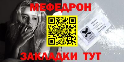 марки nbome Коммунар