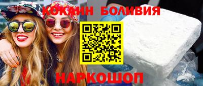 первитин Кимры