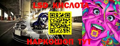 амфетамин Конаково