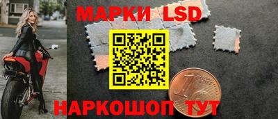 амфетамин Конаково