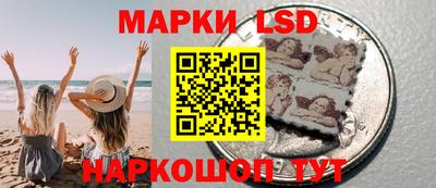 кокаин колумбия Кинель