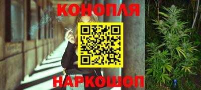 амфетамин Конаково