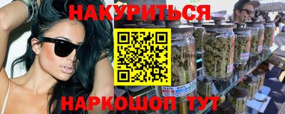 марки nbome Коммунар