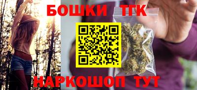 амфетамин Конаково