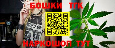 амфетамин Конаково