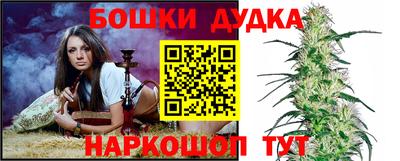 амфетамин Конаково
