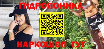 первитин Кимры