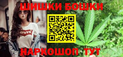 кокаин колумбия Кинель