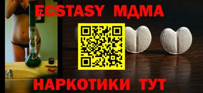 кокаин колумбия Кинель