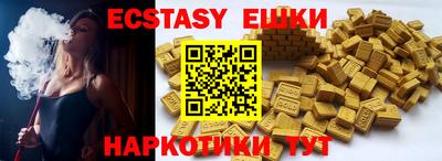 первитин Кимры