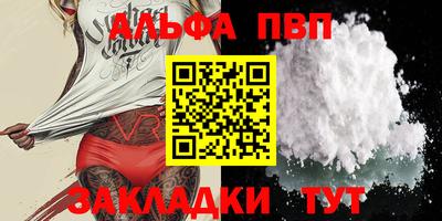 марки nbome Коммунар