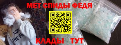 кокаин колумбия Кинель