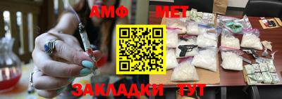 марки nbome Коммунар