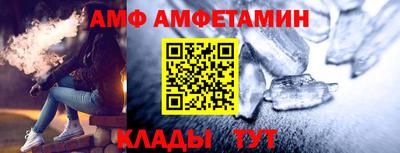 марихуана Кингисепп