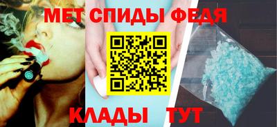 марки nbome Коммунар