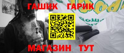 марки nbome Коммунар