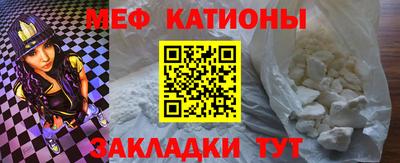 первитин Кимры