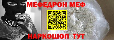 марихуана Кингисепп
