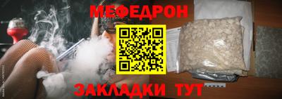 марки nbome Коммунар