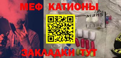 марихуана Кингисепп