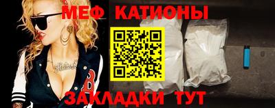 марки nbome Коммунар