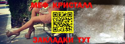 марихуана Кингисепп