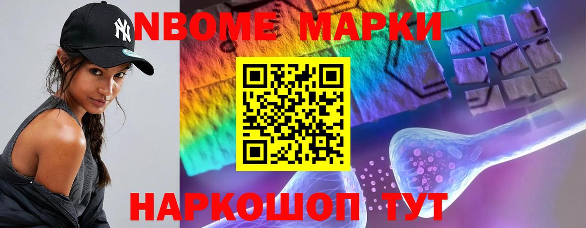Лсд 25 экстази кислота  ЛСД экстази кислота  Вход с VPN  Клин 